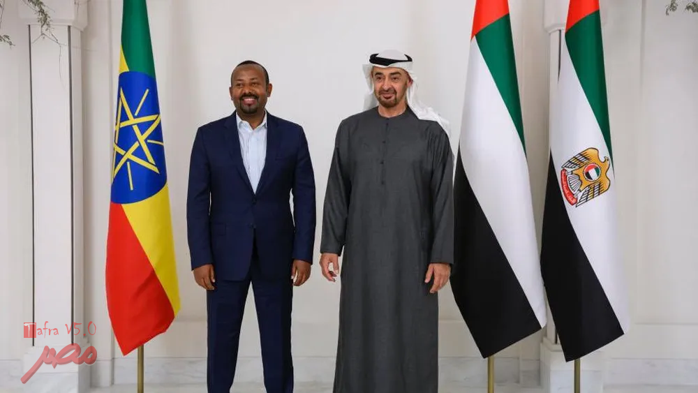  الإمارات وإثيوبيا توقعان اتفاقية لتطوير مشروع الطاقة الشمسية 